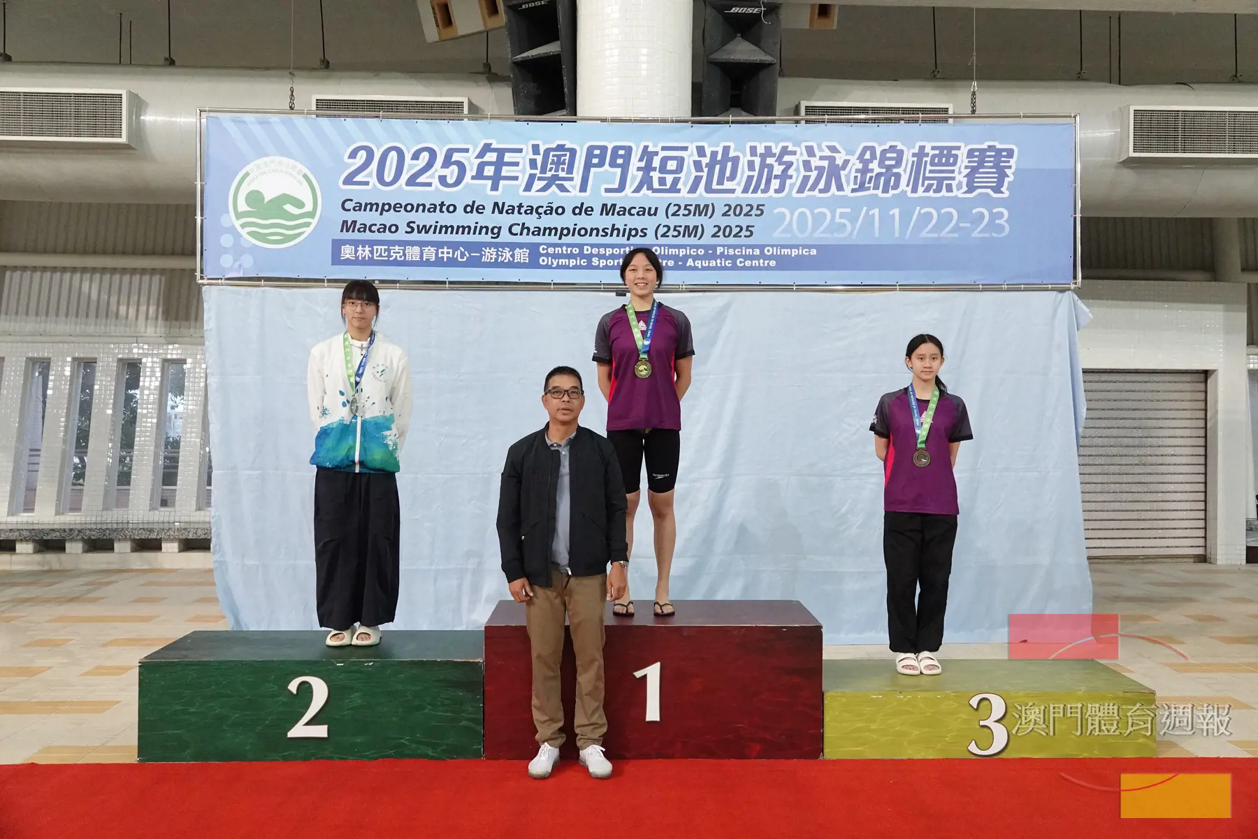 松森的黃婉柔今屆賽事打破三項澳門短池紀錄.jpg