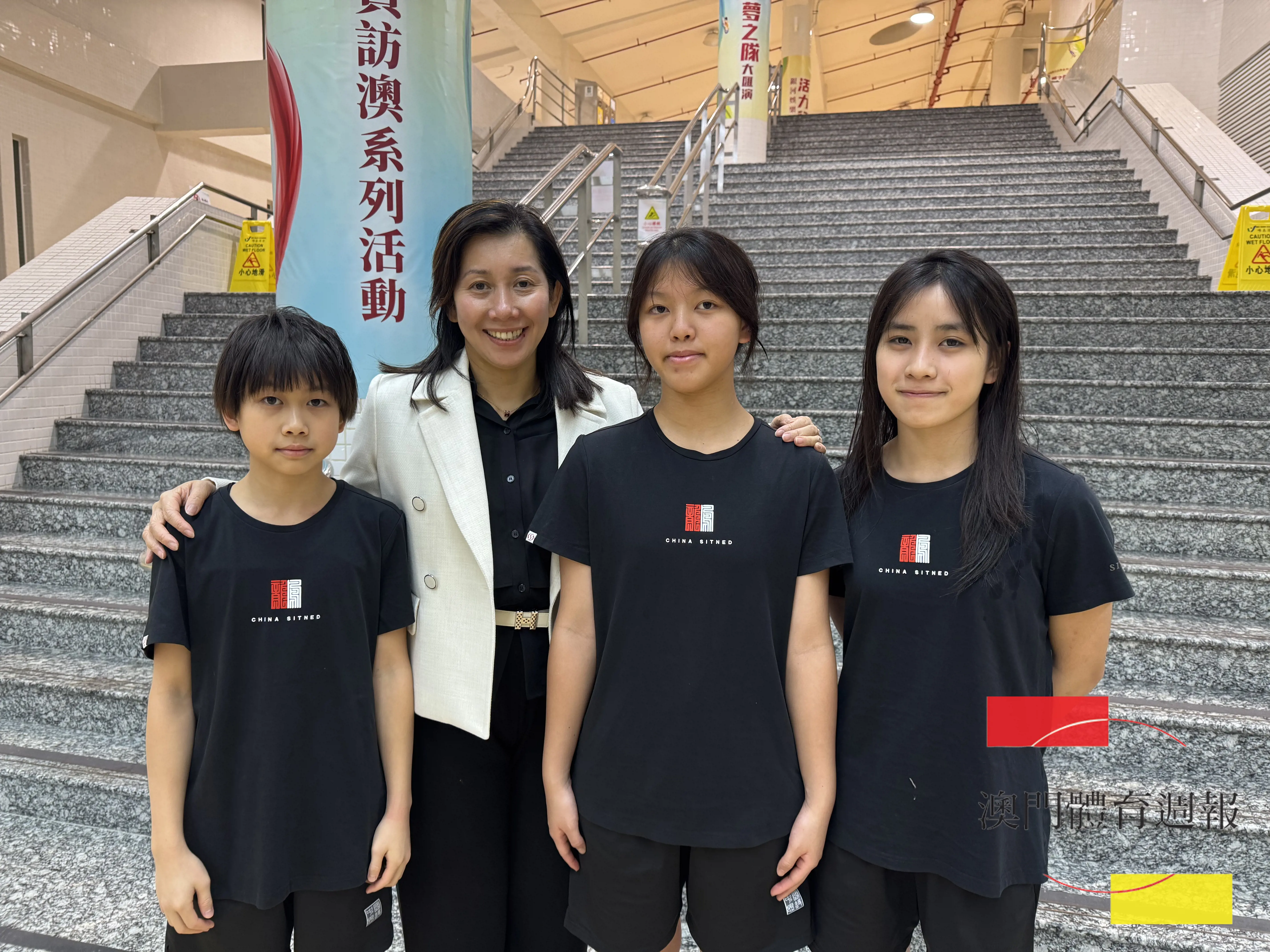 B2 (左起)布倩琳、伍紹雲、梁欣宜及趙婞愉.jpg