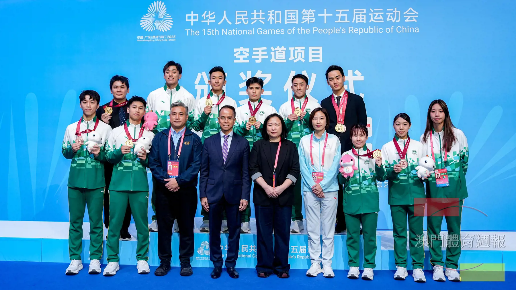 澳門空手道隊勇奪3金2銅佳績.jpg