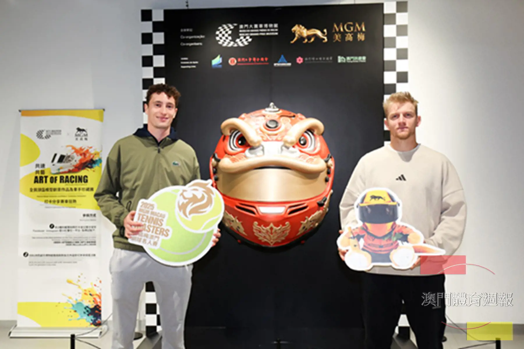 亨比亞(左)和科堅拿參觀澳門大賽車博物館_副本.jpg