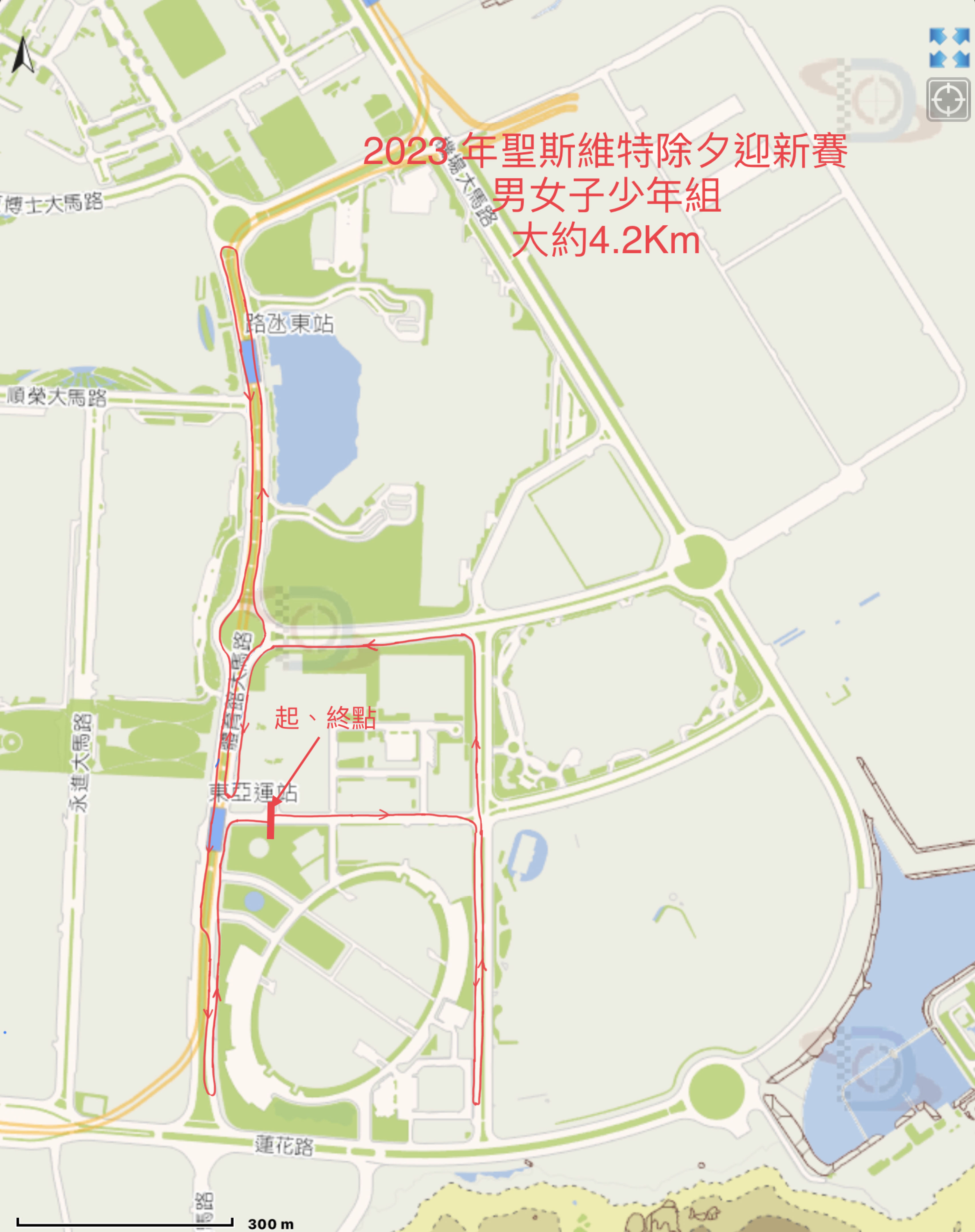 路線-1.jpg