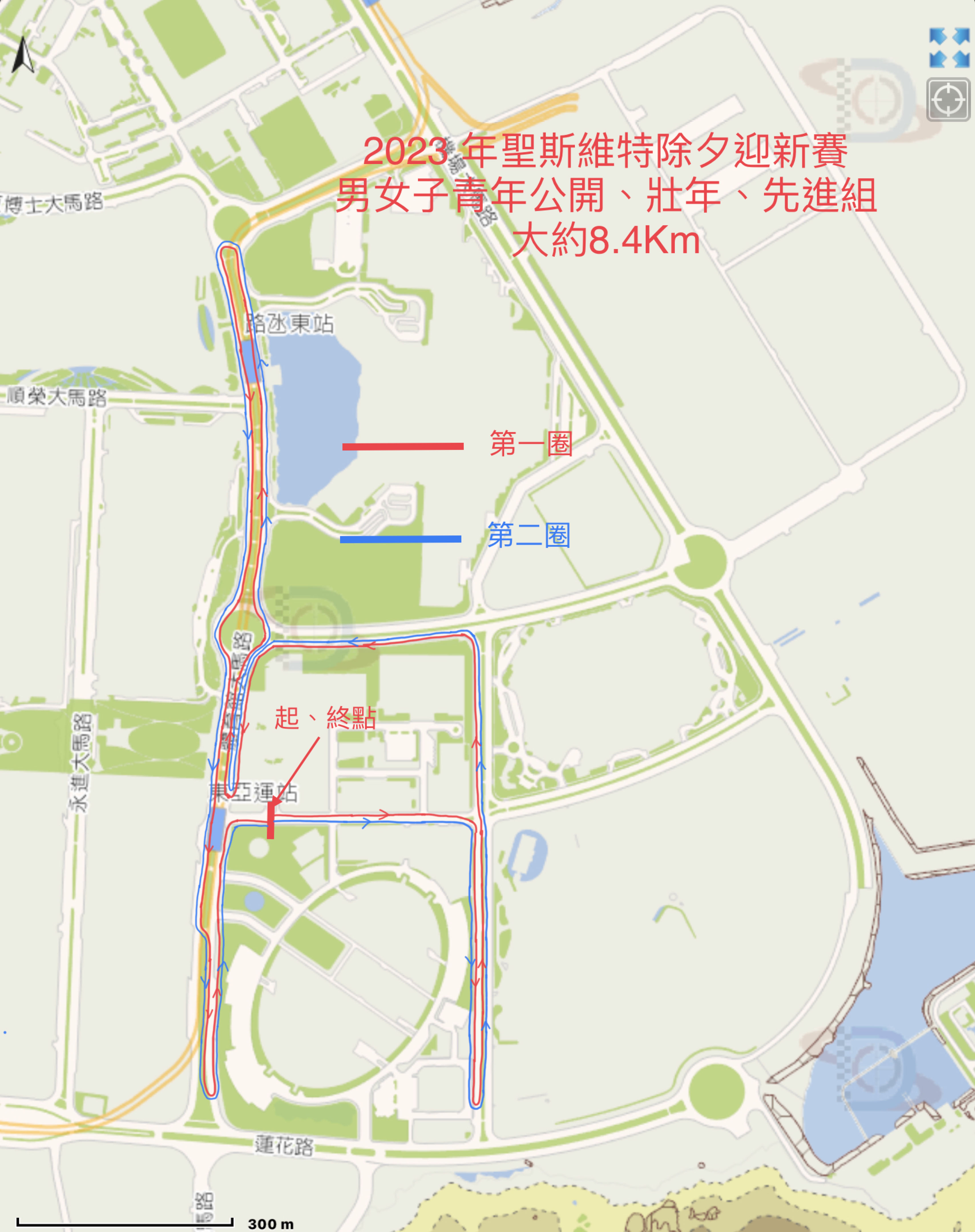 路線-2.jpg