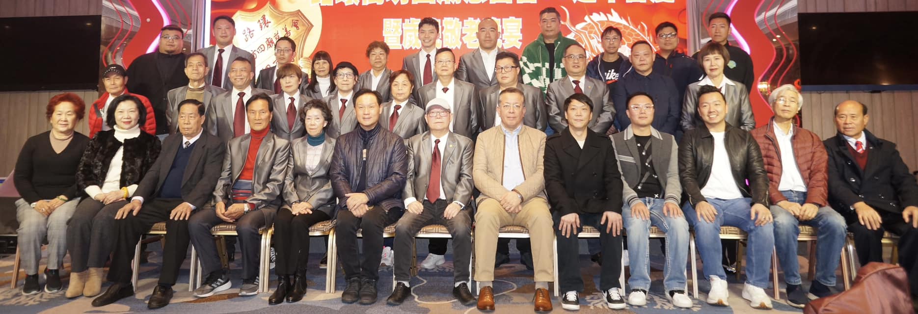 出席嘉賓合照.jpg