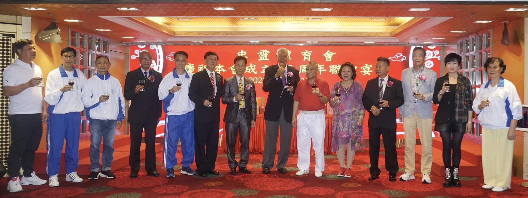 向來賓祝酒.jpg
