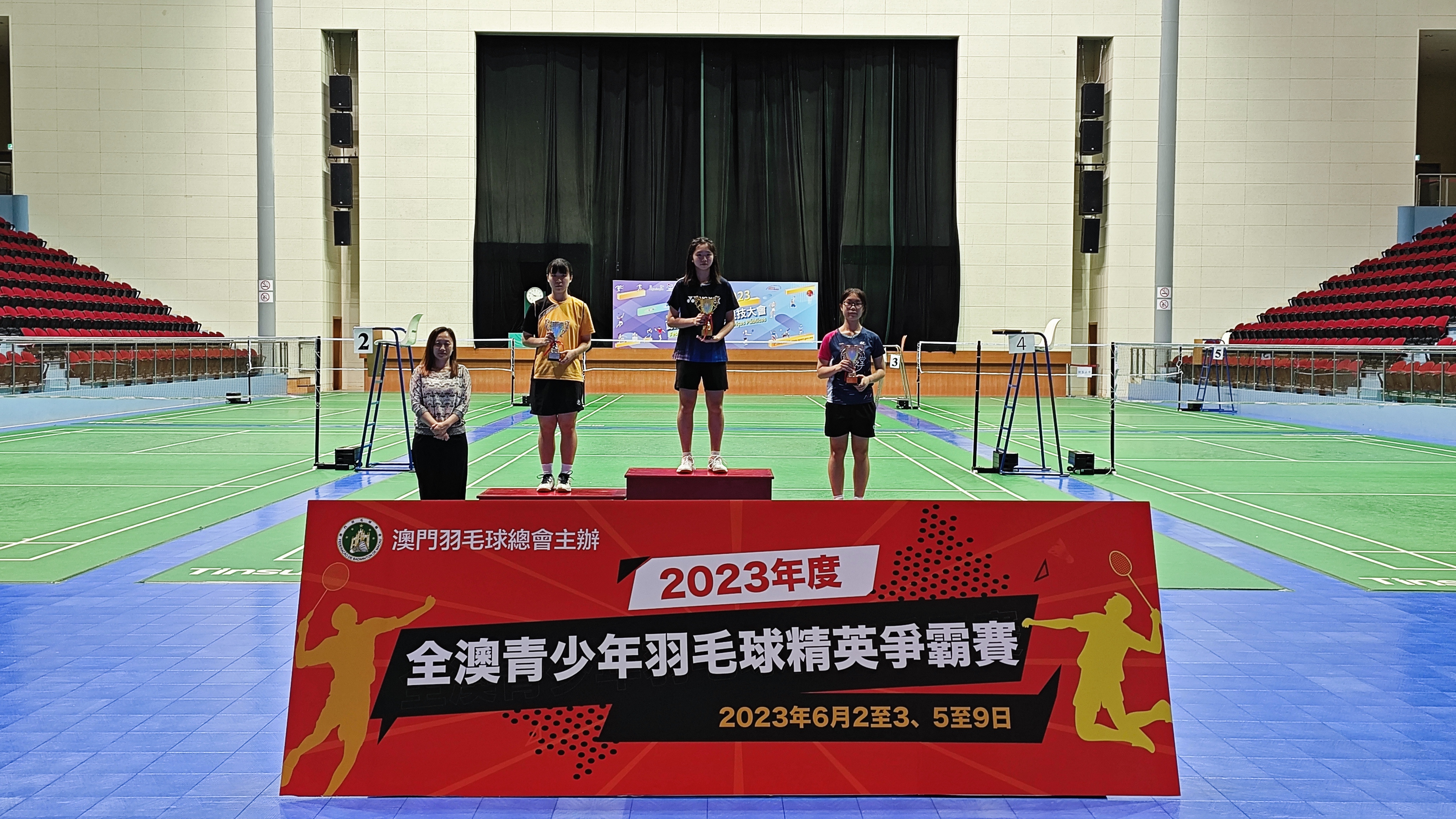 2010372530.jpg