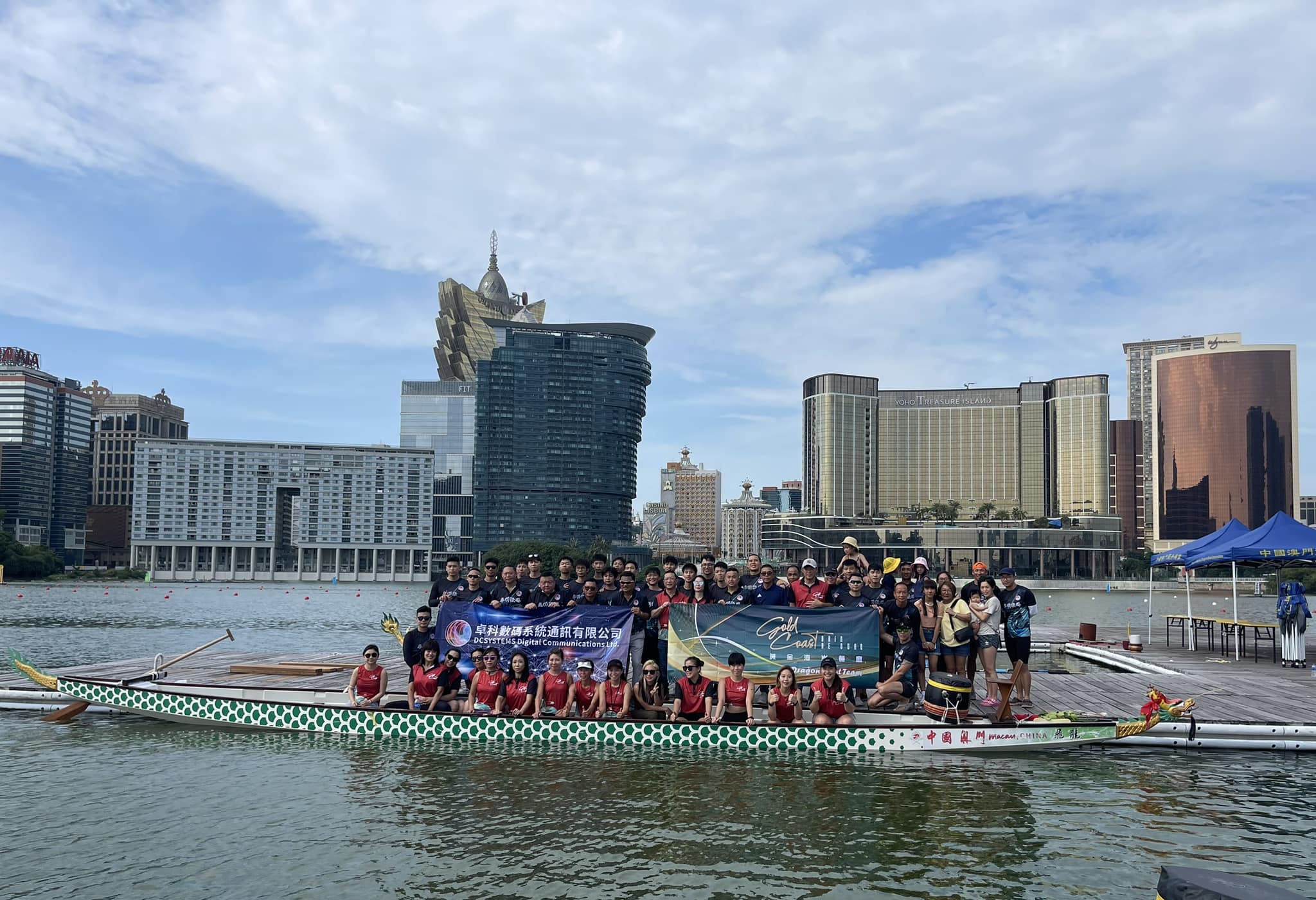 卓科數碼與黃金海岸龍舟隊祈爭佳績.jpg