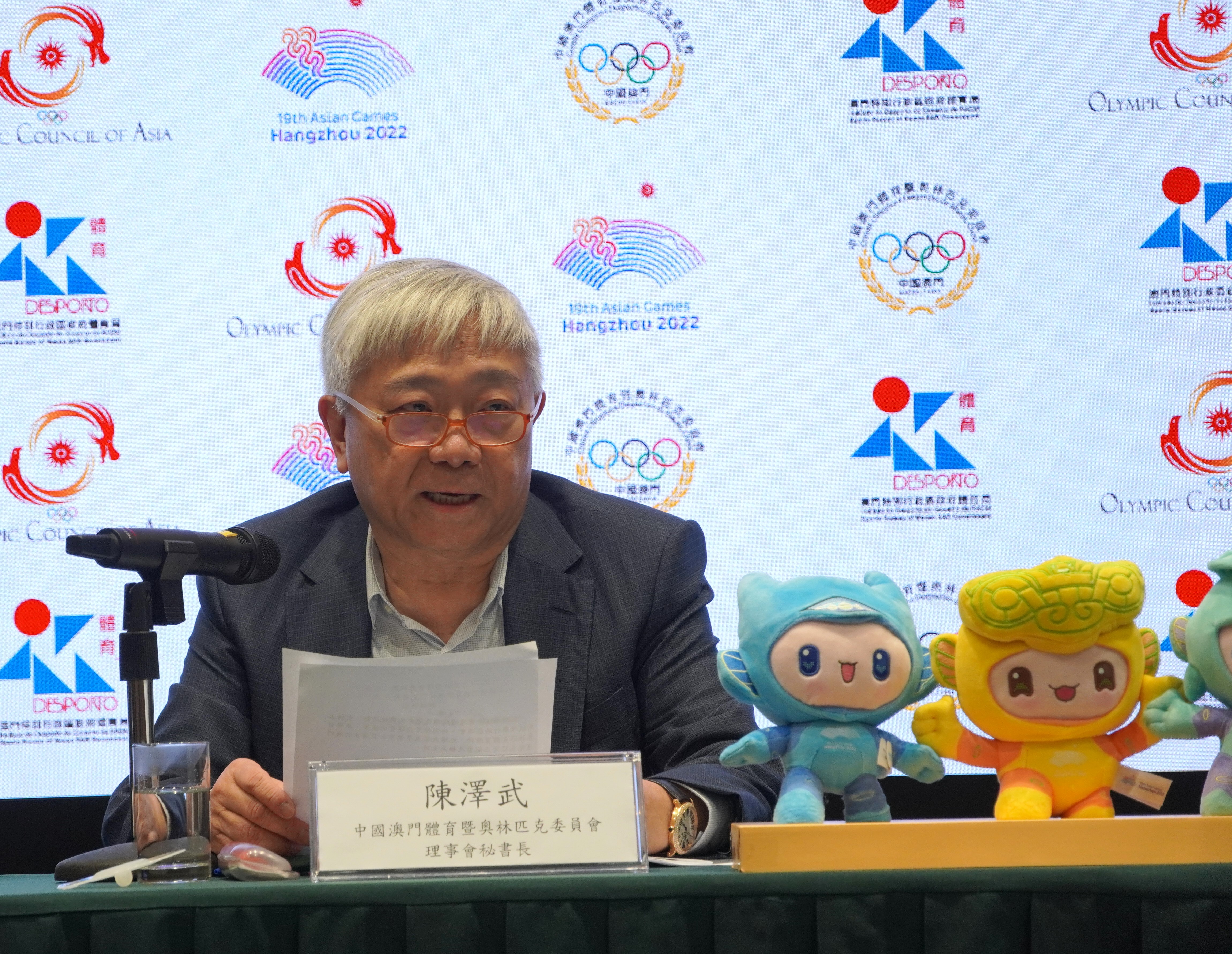 陳澤武指活動為參加亞運會澳選手凝聚正能量.JPG