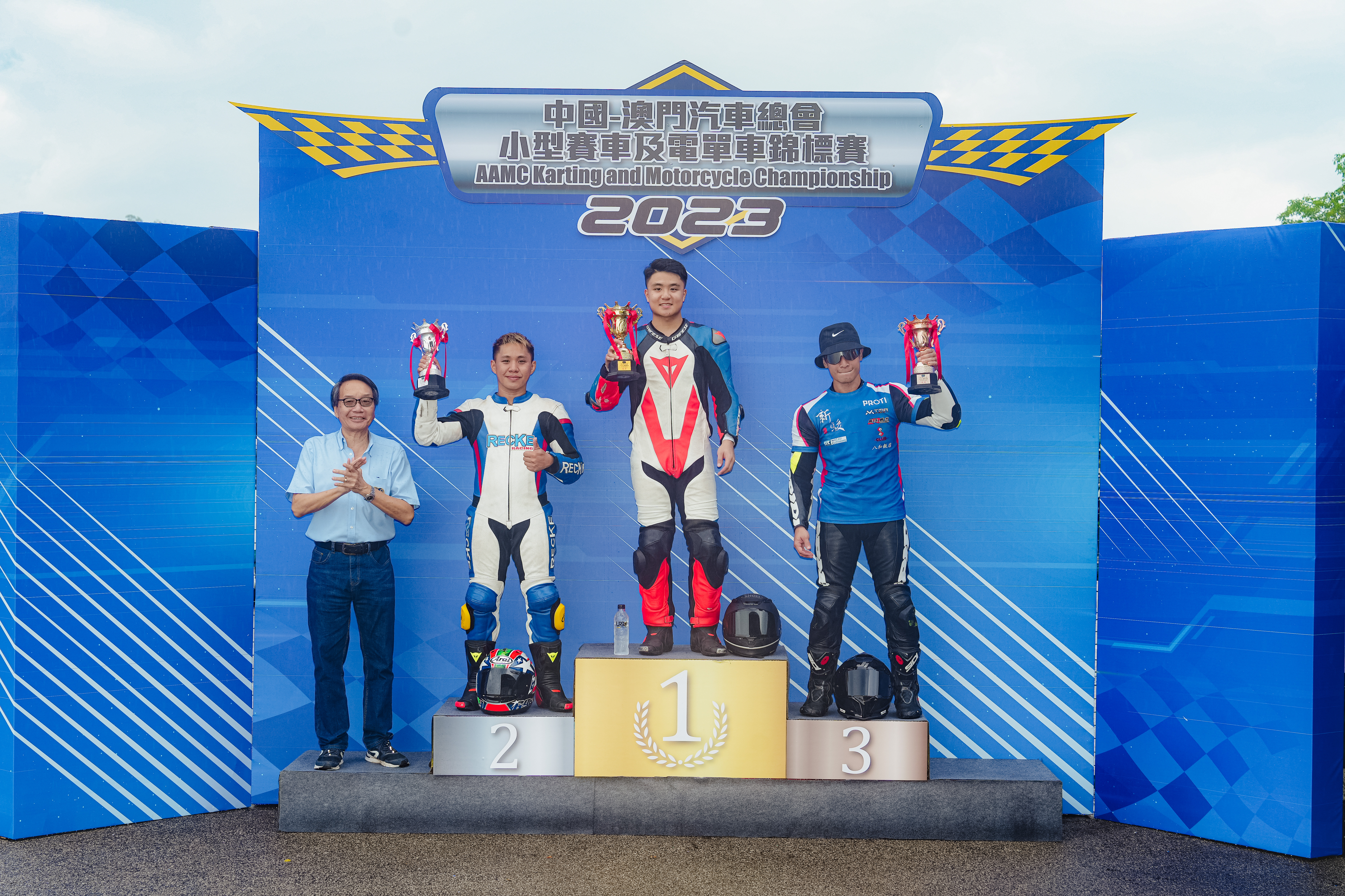 150cc電單車盃.jpg